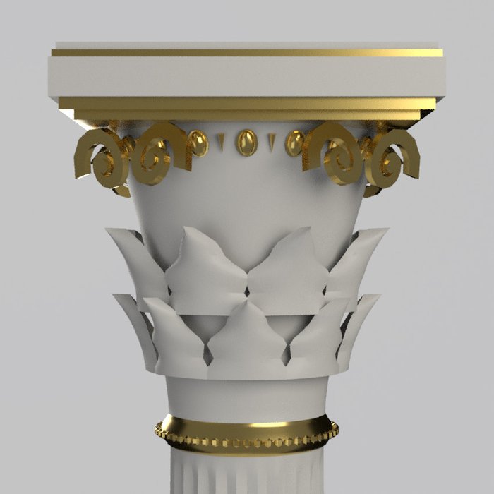 Capital attempt three with lofted leaves